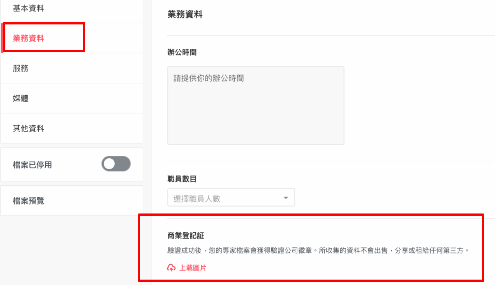 Screen_Shot_2018-04-24_at_17.45.32.png