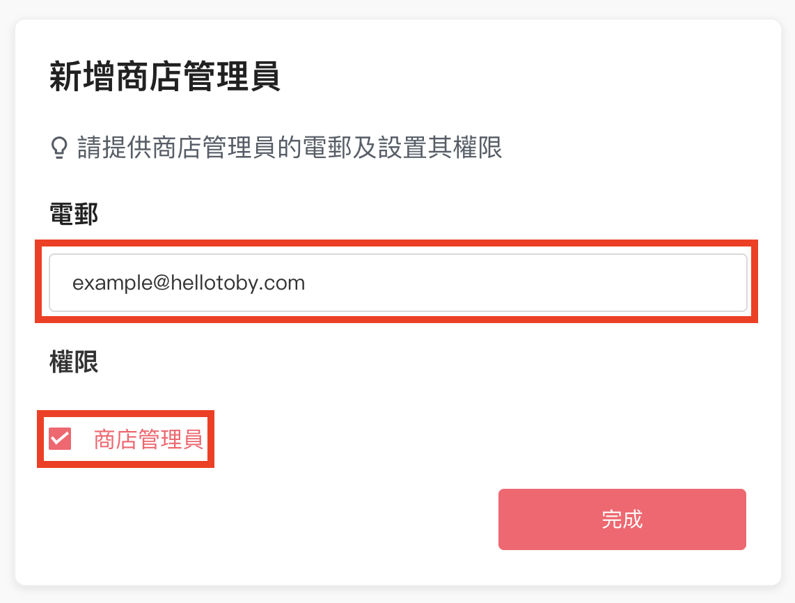 Screenshot_2019-06-21_at_15.13.40.png