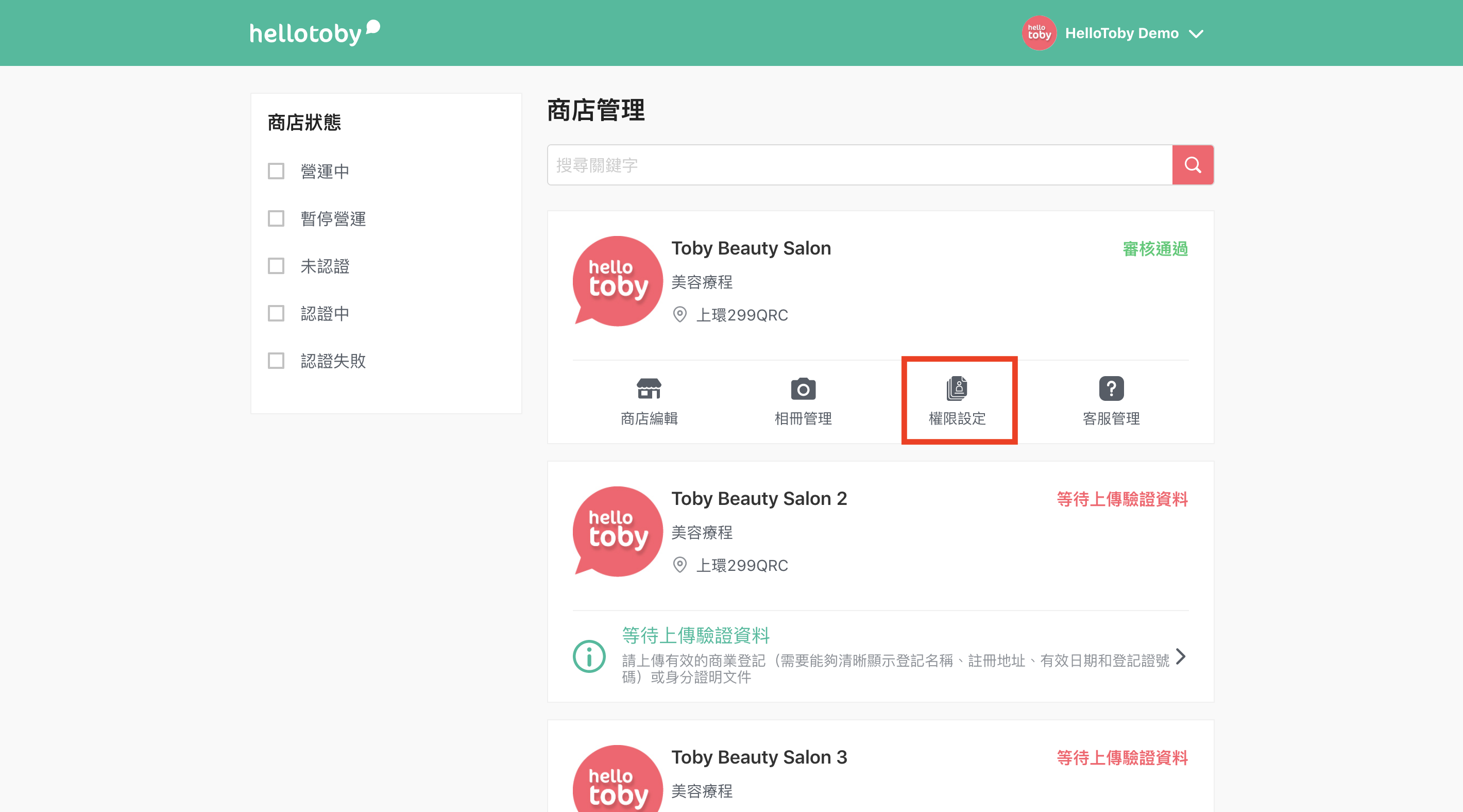 Screenshot_2019-06-21_at_12.41.03.png