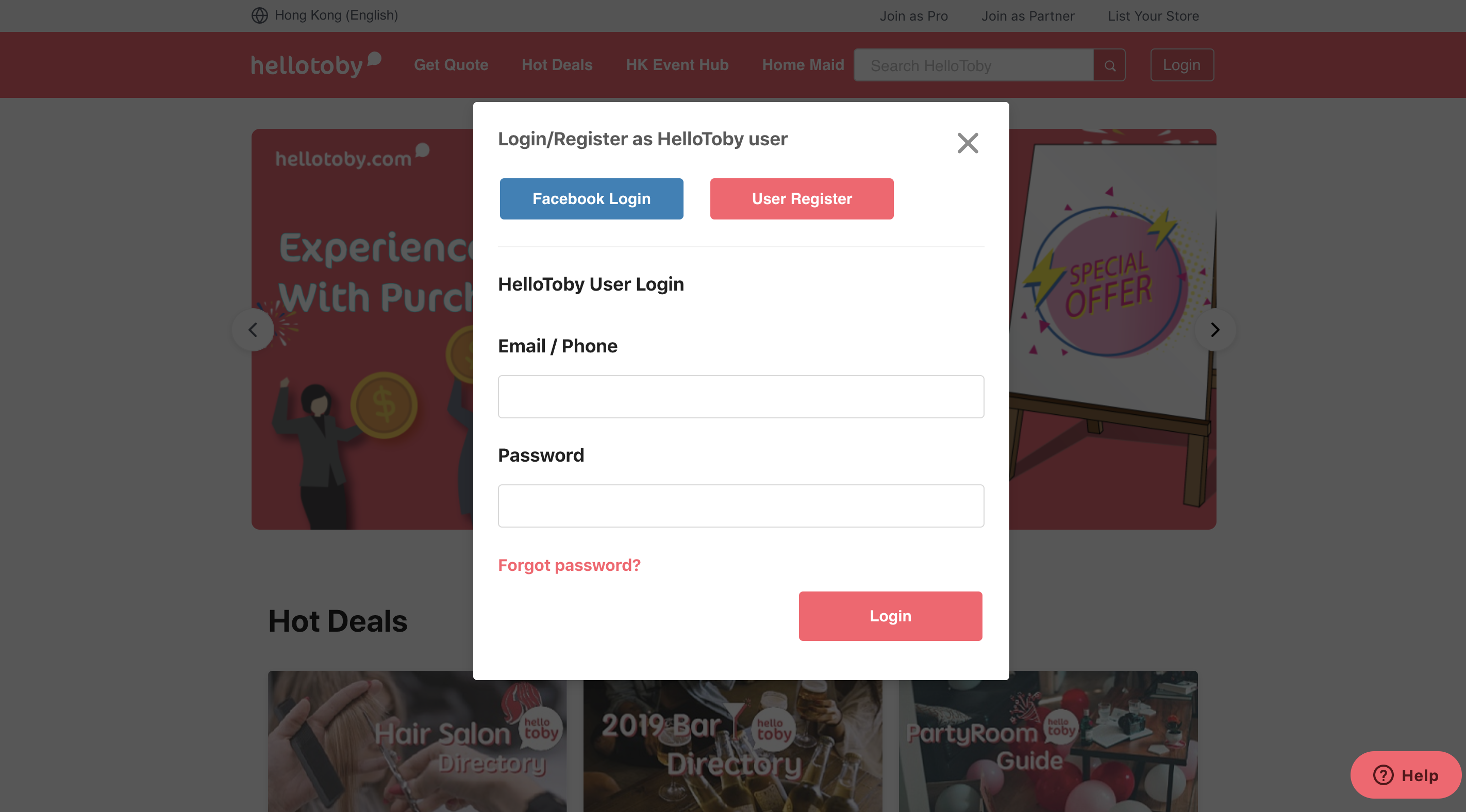 eng_login_2.png
