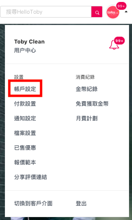 CN_Pic_15.png