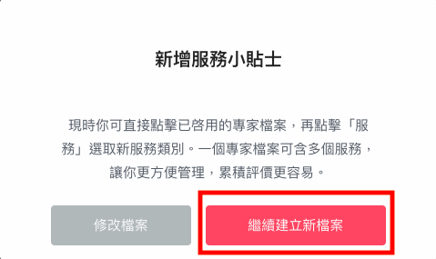 CN_Pic_3.png