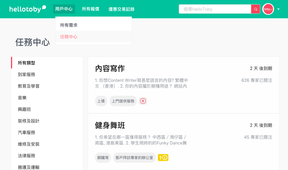 CN_Pic_3.png