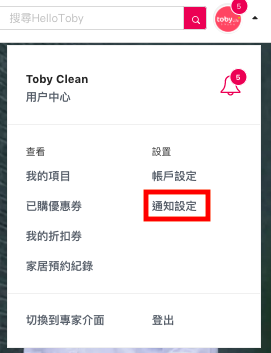 CN_Pic_5.png