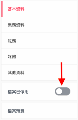 CN_Pic_2.png