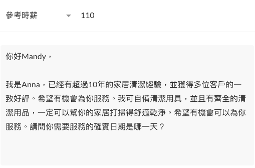 Screen_Shot_2018-03-07_at_15.56.11.png