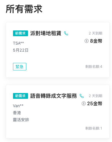 CN_1.png