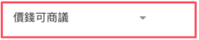 Screen_Shot_2018-03-09_at_11.54.55.png