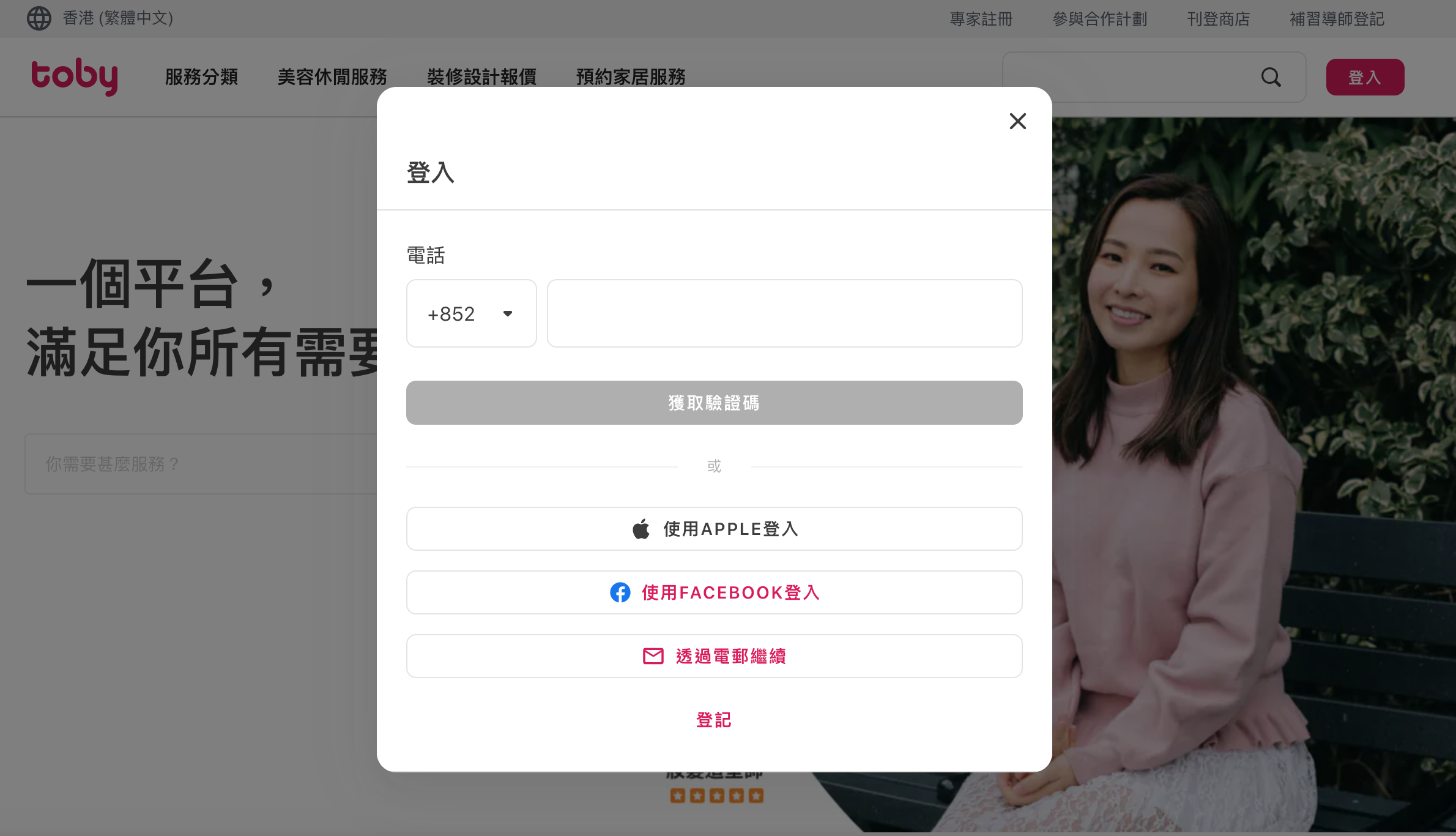 Screenshot_2021-06-24_at_4.56.47_PM.png