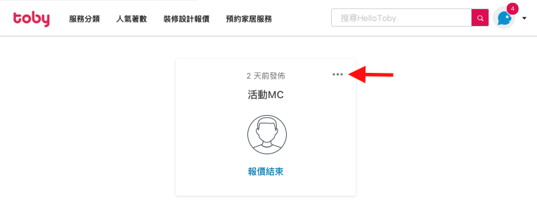 cancelhk.png