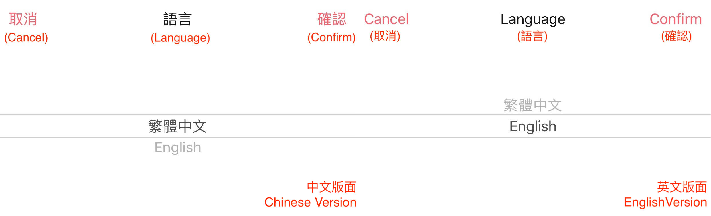 Language.jpg