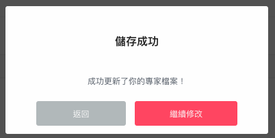 CN_Pic_9.png