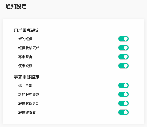 CN_Pic_2.png