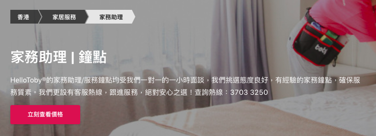 CN_Pic_4.png