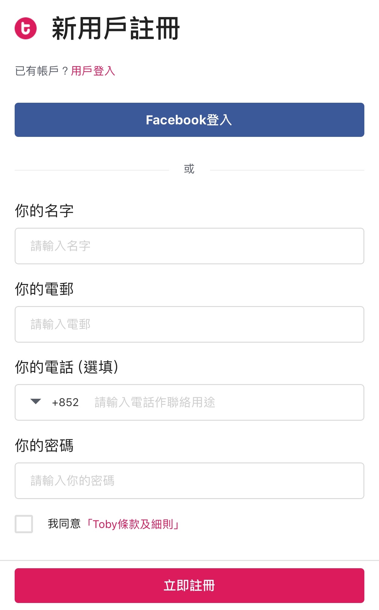 CN_PIc_7.JPG