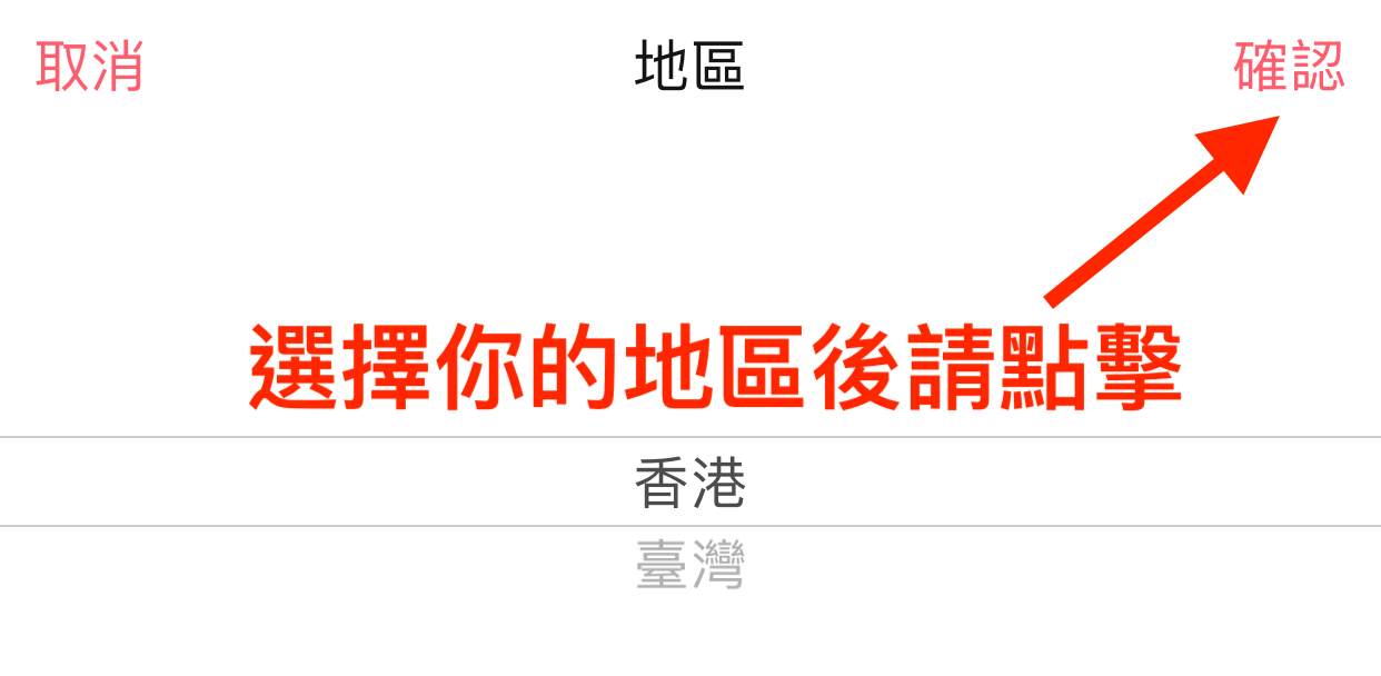 CN_Pic_7_pro.PNG