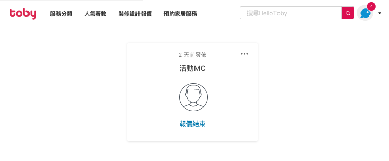 CN_Pic_8.png