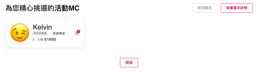 CN_Pic_23.png