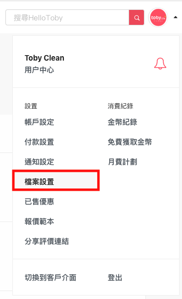 CN_Pic_6.png