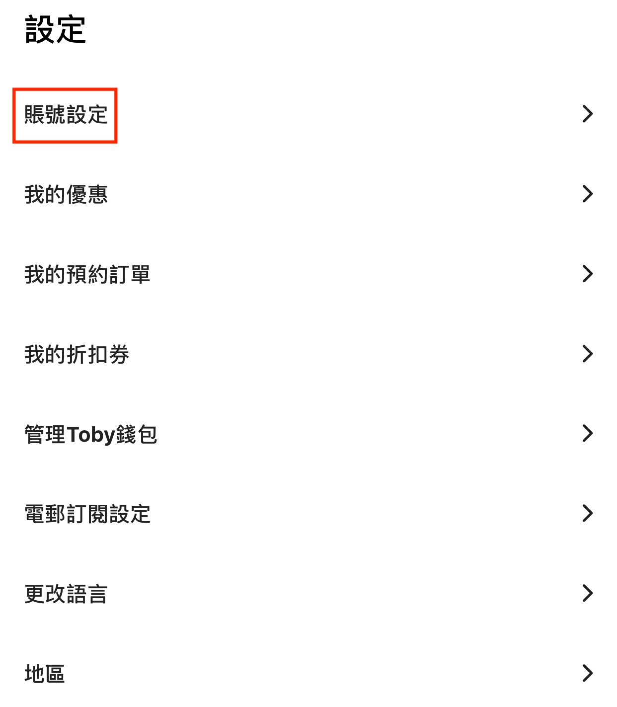 HK_Info.JPG