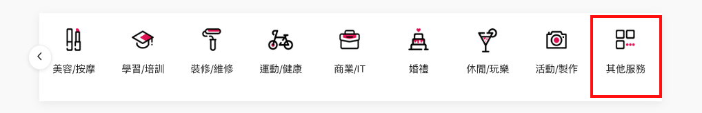 CN_Pic_3.png
